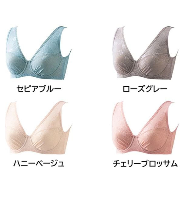 LAVIENNE（ラヴィエンヌ）の「もう苦しくない！アンダーが呼吸するワイヤーブラ（ブラジャー）」｜詳細画像