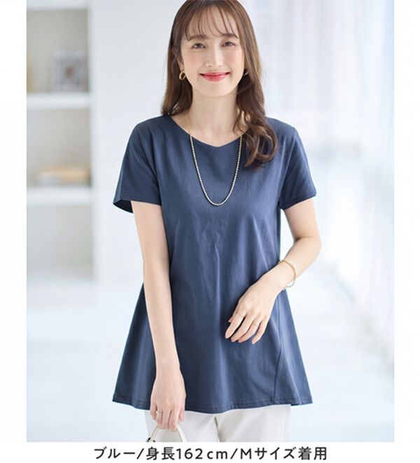 alotta（アロッタ）の「【接触冷感】細見え切替！ＡラインフレアチュニックＴシャツ（チュニック）」｜詳細画像