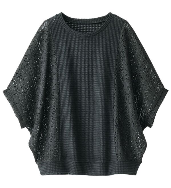 BELLUNA（ベルーナ）の「【タンクトップ付】透かし編みドルマンプルオーバー（カットソー）」｜詳細画像