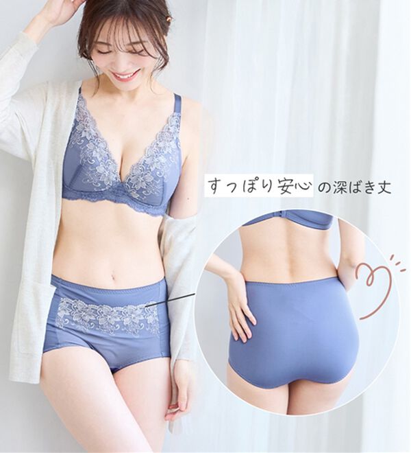 LAVIENNE（ラヴィエンヌ）の「【上下別売】大人のプチプラ！ノンワイヤーブラ／ショーツ（ブラジャー）」｜詳細画像