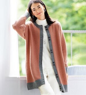 BELLUNA（ベルーナ）の「コートいらず！配色使いロングカーディガン（ニットカーディガン）」｜詳細画像