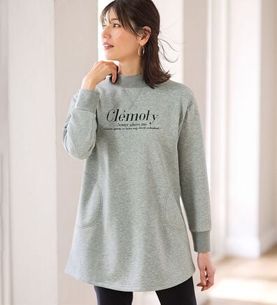 BELLUNA（ベルーナ）の「裏毛リブデザイン大人のロゴチュニック（カットソー）」