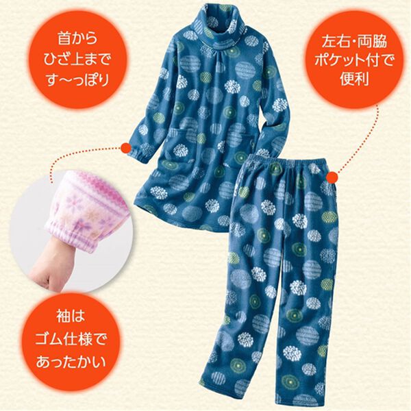 LAVIENNE（ラヴィエンヌ）の「ソフトでかるぽかフリースパジャマ　ワンピース（パジャマ・ルームウェア）」｜詳細画像