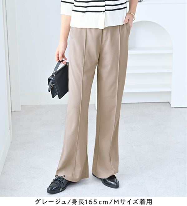 alotta（アロッタ）の「カットジョーゼットフレアパンツ（フルレングスパンツ）」｜詳細画像