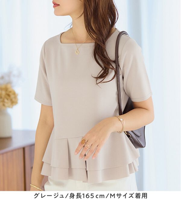 alotta（アロッタ）の「スクエアネックティアードトップス（カットソー）」｜詳細画像