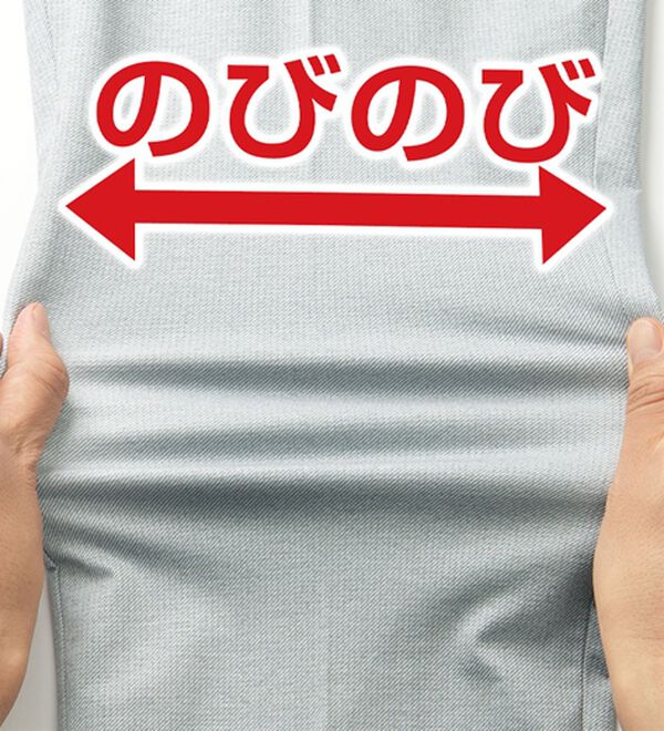 「＜ゴールデンベアゴルフ＞ドライストレッチゴルフパンツ（メンズフルレングスパンツ）」｜詳細画像