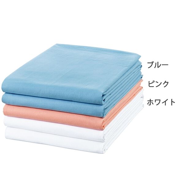 「お買得綿１００％平織シーツ（敷布団カバー・シーツ）」｜詳細画像