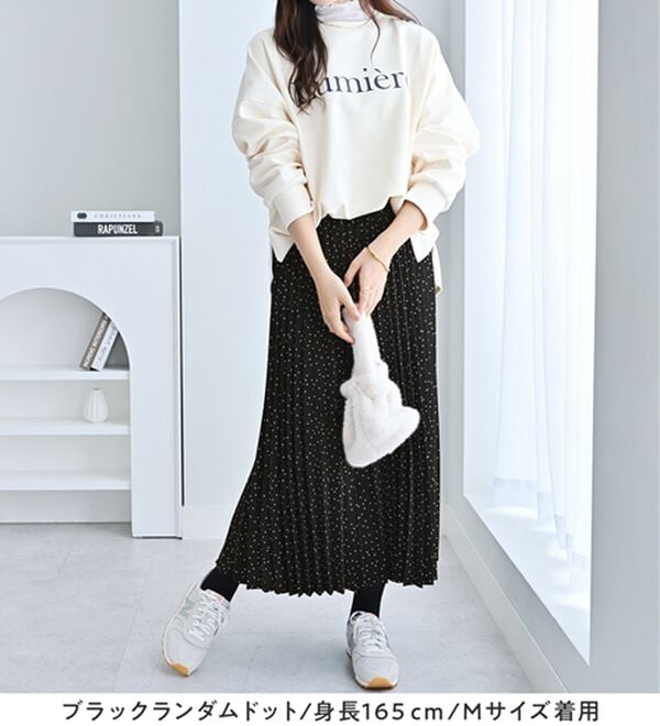 alotta（アロッタ）の「大人可愛いプリントプリーツスカート（ロングスカート）」｜詳細画像