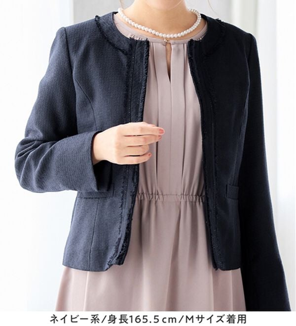 alotta（アロッタ）の「【洗える】フリンジ使いツイードノーカラージャケット（ノーカラージャケット）」｜詳細画像