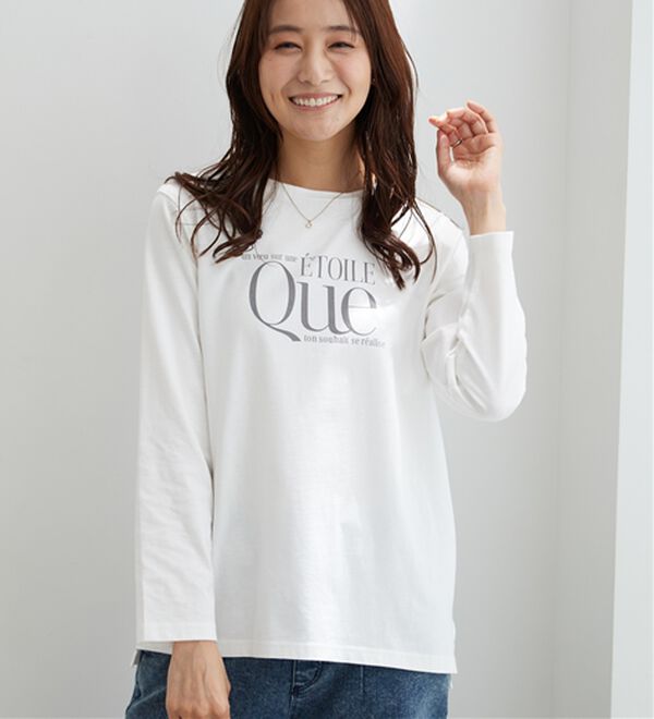 BELLUNA（ベルーナ）の「【着回しのミカタ！】綿100％大人顔サマ見えプリントロンT（カットソー）」｜詳細画像