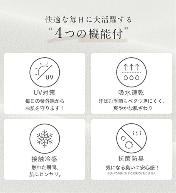 alotta（アロッタ）の「【４つの機能付】パール調ボタン付ねじり袖チュニック（チュニック）」｜詳細画像