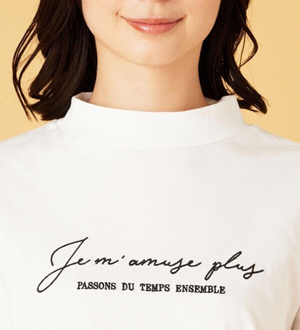 BELLUNA（ベルーナ）の「刺しゅうロゴ使いハイネックプルオーバー（カットソー）」｜詳細画像