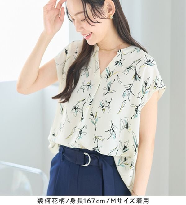 Viola e Viola（ヴィオラ エ ヴィオラ）の「さらさらＥＡＳＹスキッパーフレンチスリーブブラウス（ブラウス）」｜詳細画像