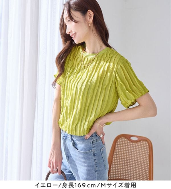 Viola e Viola（ヴィオラ エ ヴィオラ）の「揺れる！体型カバーこなれTシャツ（ブラウス）」｜詳細画像