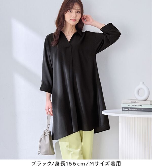 alotta（アロッタ）の「衿付きスキッパーとろみチュニックワンピース（チュニックワンピース）」｜詳細画像