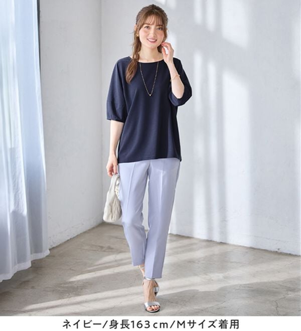 alotta（アロッタ）の「【接触冷感】さらっと上品ランタンスリーブカットソー（カットソー）」｜詳細画像