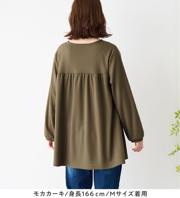 Viola e Viola（ヴィオラ エ ヴィオラ）の「なめらかポンチ　キーネックチュニック（チュニック）」｜詳細画像