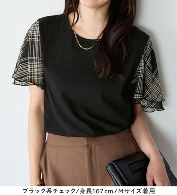 Viola e Viola（ヴィオラ エ ヴィオラ）の「【５つの機能付】袖シフォンゆるＴシャツ（Tシャツ）」｜詳細画像