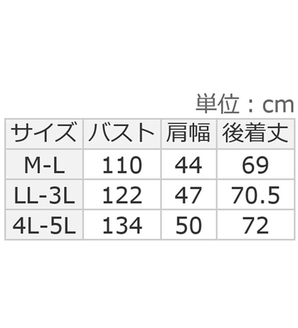 ルフラン（ルフラン）の「裏ボアパッチワークベスト（ベスト）」｜詳細画像