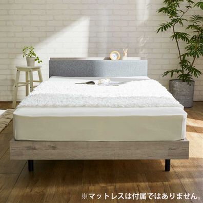 iellio（イエリオ）の「スタイリッシュすのこベッド＜シングルベッド＞（ベッド）」