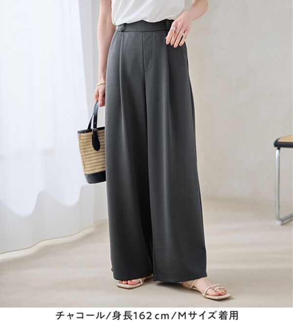 Viola e Viola（ヴィオラ エ ヴィオラ）の「ひんやり！なめらかダンボールワイドパンツ（ワイドパンツ・ガウチョ）」｜詳細画像