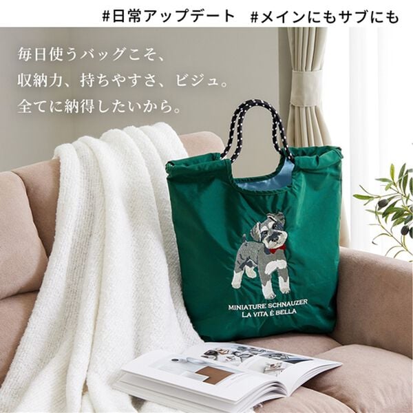 iellio（イエリオ）の「アニマル刺しゅうコードトート＜トートバッグ・バッグ・エコバッグ・Ａ４サイズ対応＞（トートバッグ）」｜詳細画像