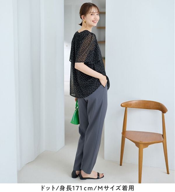 Viola e Viola（ヴィオラ エ ヴィオラ）の「【毎日着たい】カットソー裏地付ギャザーデザインブラウス（ブラウス）」｜詳細画像