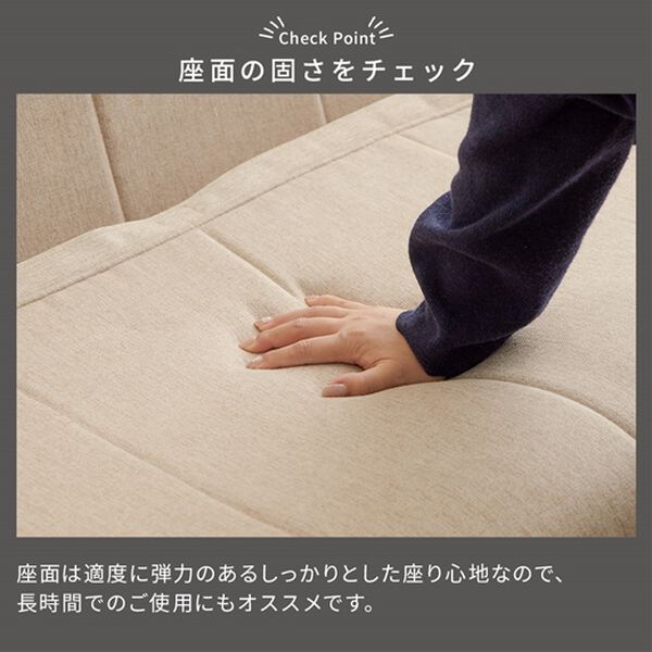 iellio（イエリオ）の「木脚３ｗａｙソファベッド（ソファ）」｜詳細画像