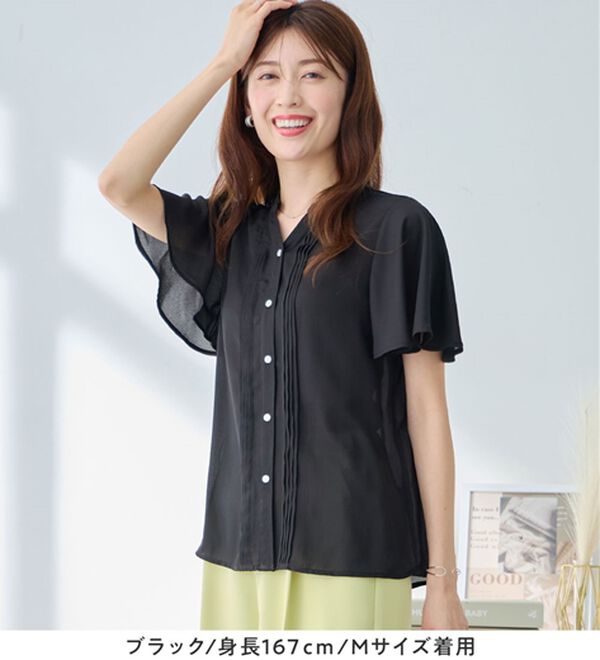 alotta（アロッタ）の「ピンタックブラウス（ブラウス）」｜詳細画像