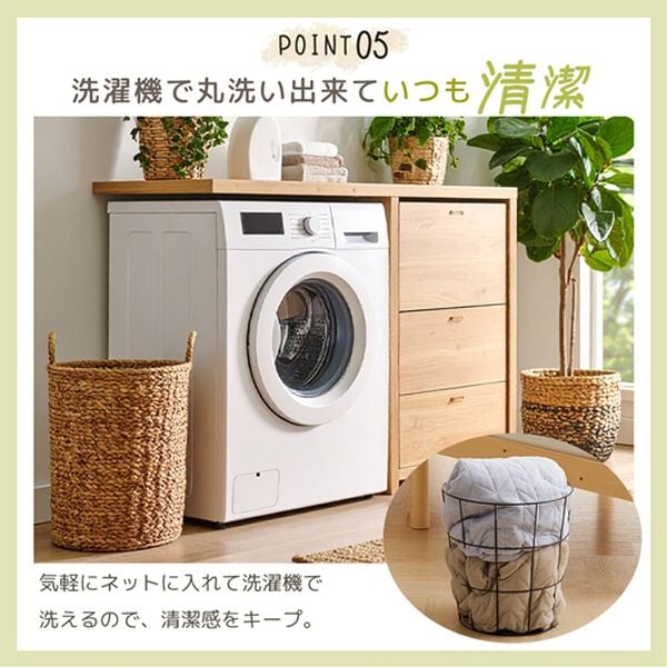 iellio（イエリオ）の「１年中快適に使える！綿１００％敷パッド＜タオル地・オールシーズン・天然素材・洗える＞（敷パッド）」｜詳細画像