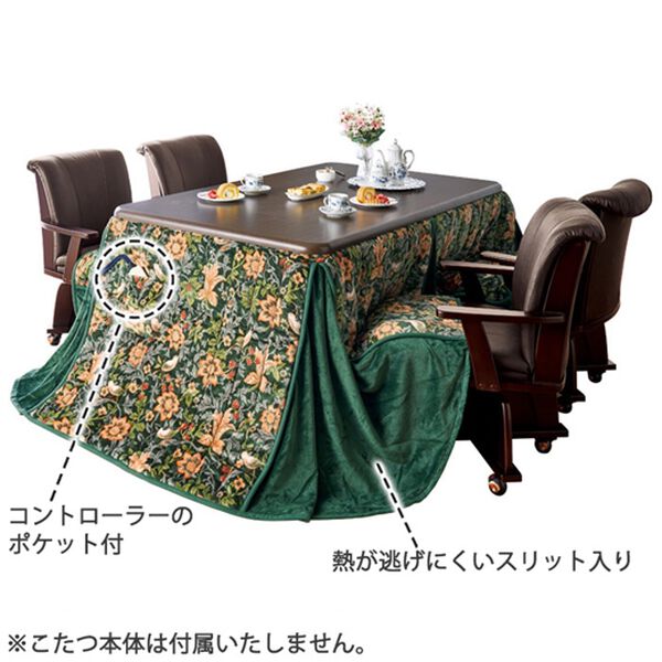 「極あったかダイニングこたつ布団（マット付）（こたつ布団）」｜詳細画像