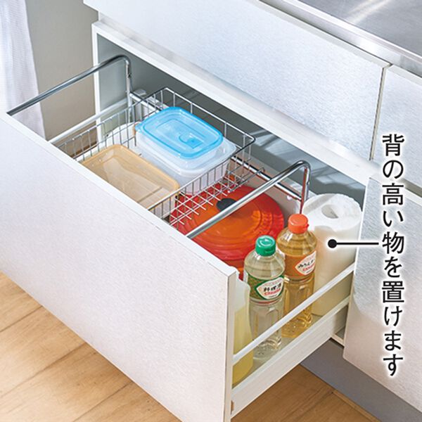 「伸縮式シンク下スライドバスケット収納（キッチン収納）」｜詳細画像