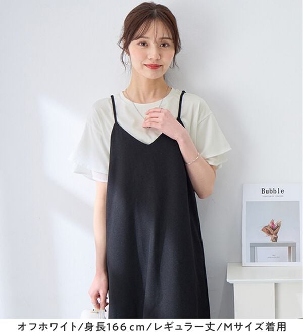 alotta（アロッタ）の「【接触冷感】＜丈が選べる＞袖口シフォンＴシャツ／チュニック（カットソー）」｜詳細画像