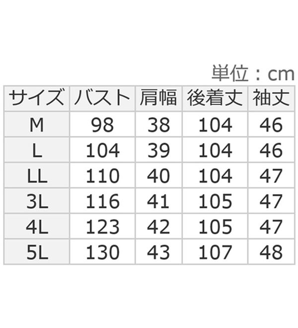 ルフラン（ルフラン）の「シルク１００％ワンピース（その他ワンピース）」｜詳細画像