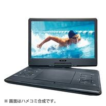 「液晶付ポータブルＤＶＤプレーヤー（テレビ・オーディオ・カメラ機器）」