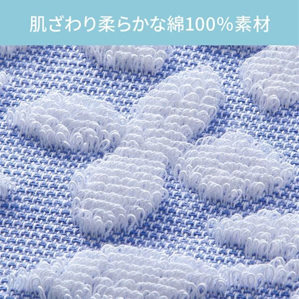 「今治産ワイドジャカード織タオルケット＜綿１００％・シングル・３色組はフェイスタオルプレゼント・洗える・冷房対策＞（肌掛布団・タオルケット）」｜詳細画像