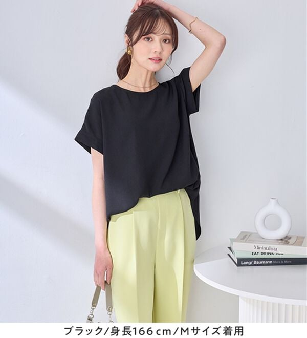 alotta（アロッタ）の「【イージーケア】ドレープＴブラウスチュニック（チュニック）」｜詳細画像