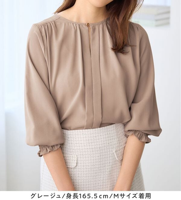 alotta（アロッタ）の「前後２ＷＡＹギャザーブラウス（ブラウス）」｜詳細画像