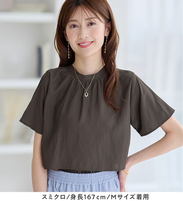 alotta（アロッタ）の「インコーデもすっきり決まる！前後２ＷＡＹケープ風ブラウス（ブラウス）」｜詳細画像