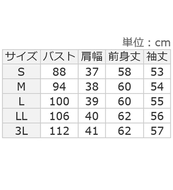 ルフラン（ルフラン）の「洗えるウール混ふんわりセーター（ニット・セーター）」｜詳細画像