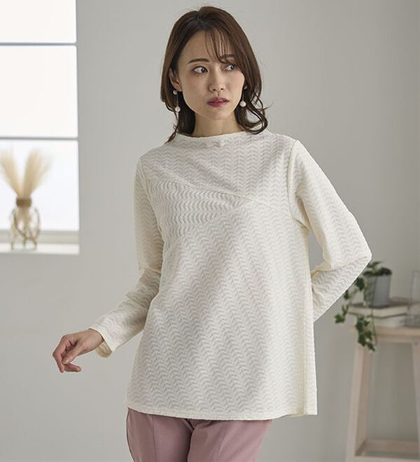 BELLUNA（ベルーナ）の「波柄ジャカード切替デザインプルオーバー（カットソー）」｜詳細画像