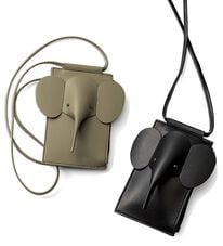 BELLUNA（ベルーナ）の「ゾウさんモチーフ　貴重品ポシェット（その他バッグ）」