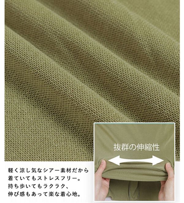 A HAPPY MARILYN（アハッピーマリリン）の「【Ｌ～５Ｌ／選べる袖丈】シンプルカーディガン（ニットカーディガン）」｜詳細画像
