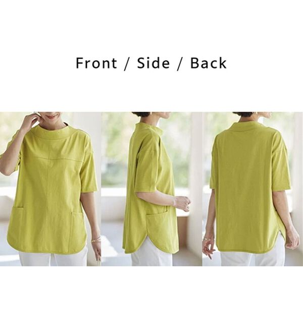 BELLUNA（ベルーナ）の「抗菌防臭綿１００％切替デザインプルオーバー（カットソー）」｜詳細画像