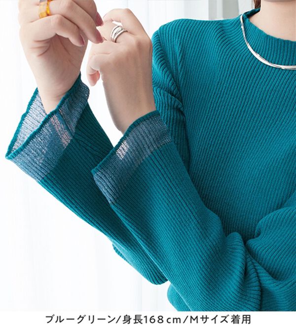 alotta（アロッタ）の「パチパチしにくい！洗える袖シアー切替ニットプルオーバー（ニット・セーター）」｜詳細画像