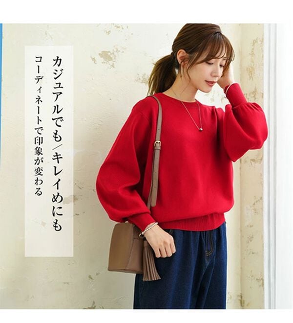 A HAPPY MARILYN（アハッピーマリリン）の「【Ｌ～６Ｌ】二の腕 激やせ ぽわん袖 ニット（ニット・セーター）」｜詳細画像