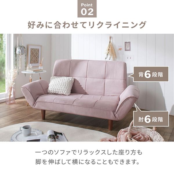 iellio（イエリオ）の「ゆったりハイバックボリュームカウチソファ（ソファ）」｜詳細画像