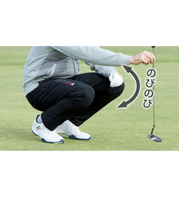 「＜コムルヴァン・オム・ゴルフ＞快適ストレッチ中わたパンツ（メンズフルレングスパンツ）」｜詳細画像