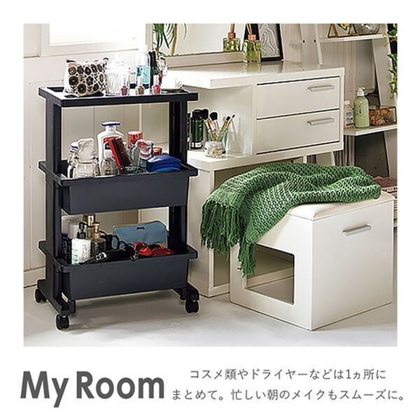 iellio（イエリオ）の「日本製リセ　テーブルワゴン３段＜キッチンワゴン・バスケットトローリー・ラック＞（リビング用品）」｜詳細画像