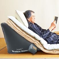 「ラクライナー&alpha;（インテリア雑貨）」